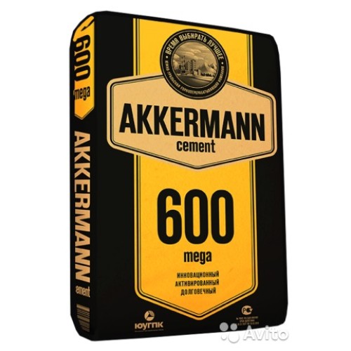 Цемент 50кг М600