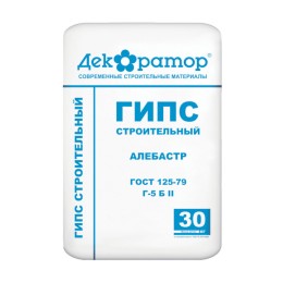 См Гипс ДЕКОРАТОР Г-5 БII 30кг (40)