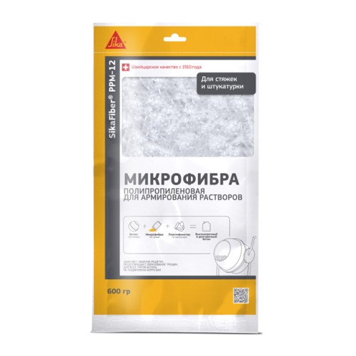 Фиброволокно 600гр