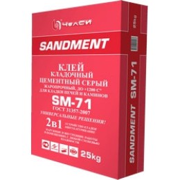 См Клей ЧЕЛСИ SM-71 цем. кладочный жаропрочный 25кг
