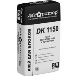 См Клей ДЕКОРАТОР DK-1150 25кг для газобетона и пенобетона