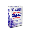 См Шпаклевка ЧЕЛСИ-УНИВЕРСАЛ GM-67 25 кг