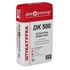 См Штукатурка ДЕКОРАТОР DK-500 цементная 25кг (56)