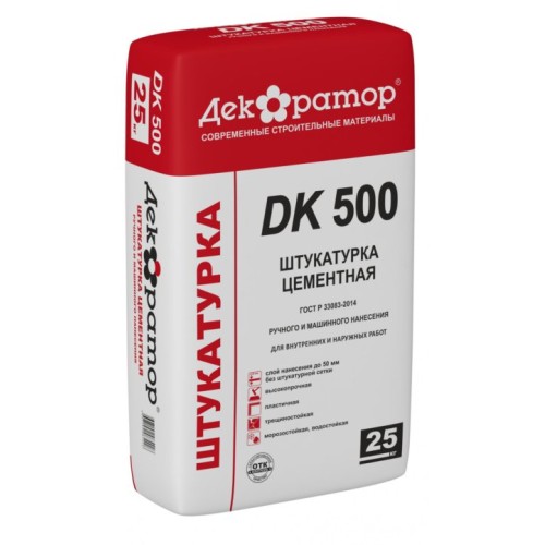 См Штукатурка ДЕКОРАТОР DK-500 цементная 25кг (56)