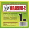 Шпакрил С 1кг (12)