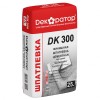 См Шпаклевка ДЕКОРАТОР DK 300, цемент. серая финиш 25кг