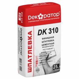 См Шпаклевка ДЕКОРАТОР DK 310, цемент. БЕЛАЯ финиш 25кг