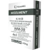 См штукатурно-клеевая ЧЕЛСИ-АРМИК WM-38 25кг (56)