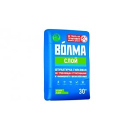 См Штукатурка ВОЛМА СЛОЙ не требующая шпаклевания30кг (45)