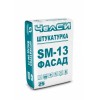 См штукатурка ЧЕЛСИ SM-13 фасад цем серый 25кг (56)