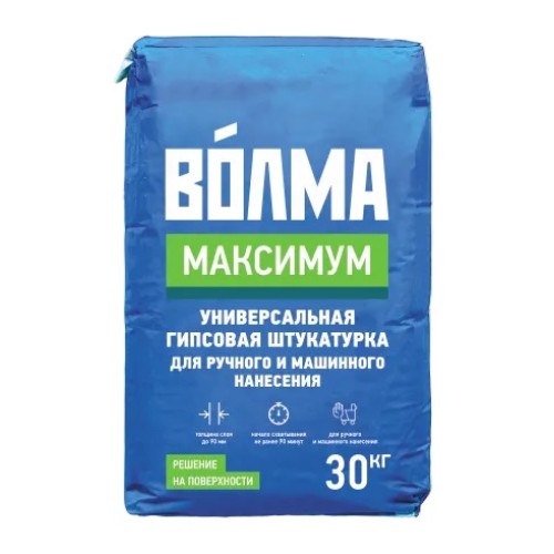 См Штукатурка ВОЛМА Максимум ручного и машинного нанесения 30кг (45)