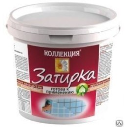 Затирка серая 0,8кг КОЛЛЕКЦИЯ