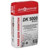 См Клей ДЕКОРАТОР DK5000 белый 25кг УЦЕНКА